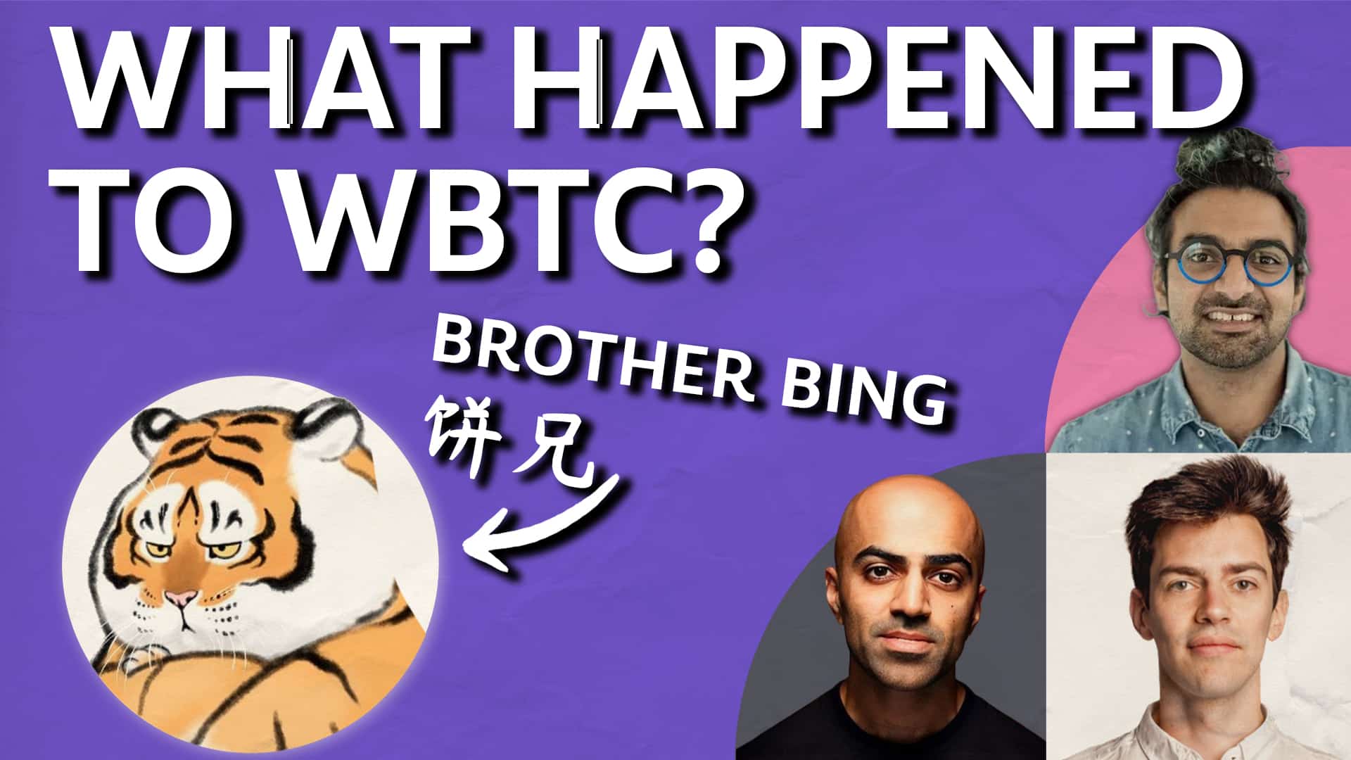 The Chopping Block: WBTC Drama, Decentralized AI & SEC Subpoenas